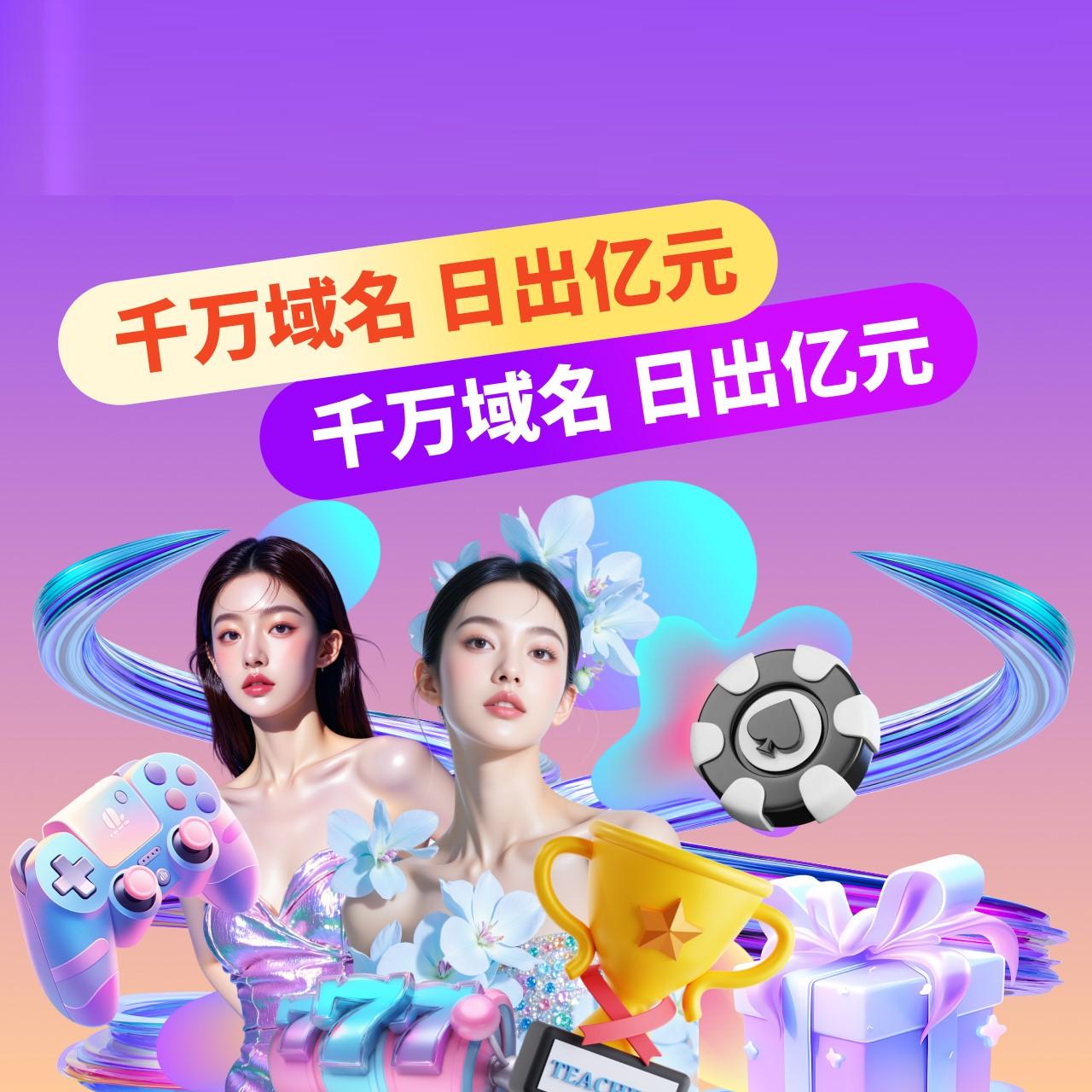 图3